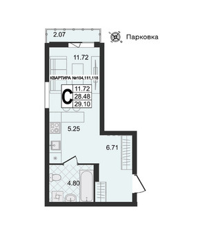 Проект